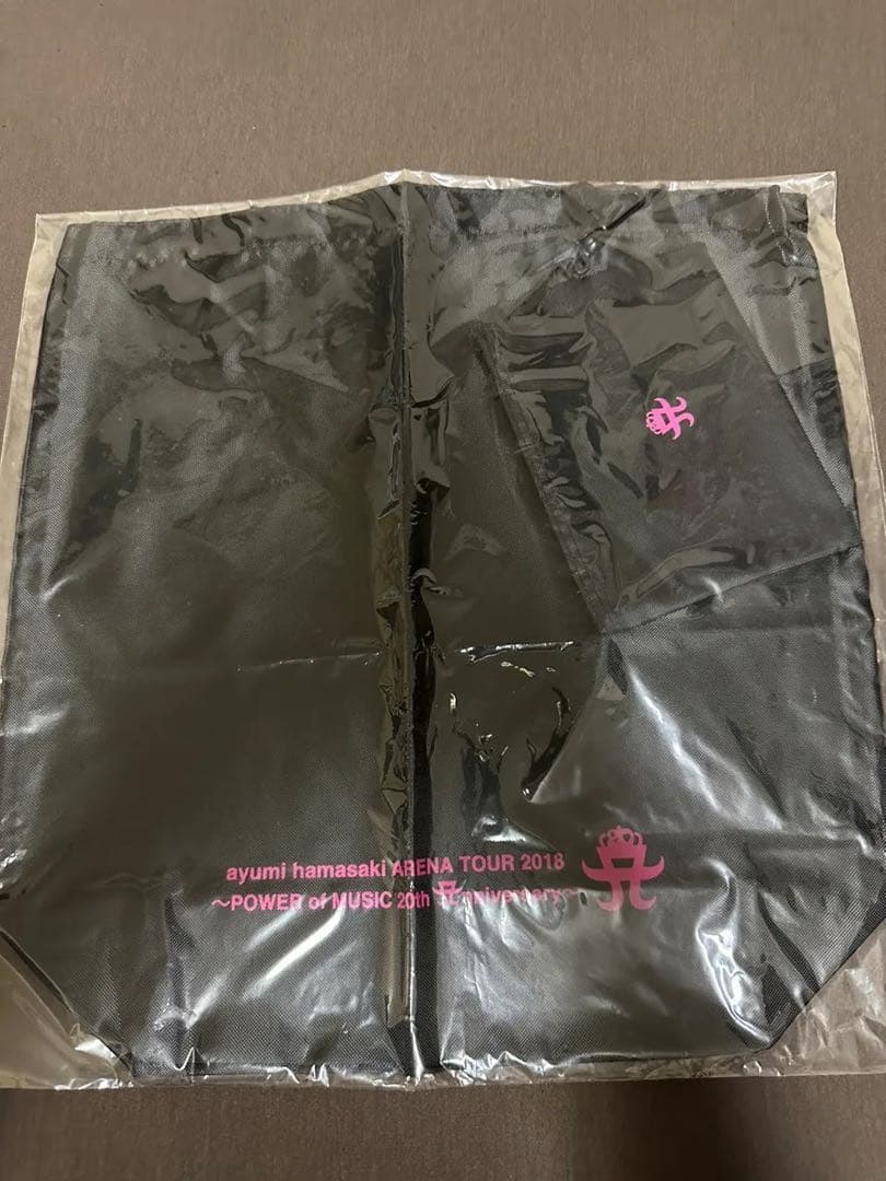 浜崎あゆみ 非売品 ナイロンバック 2種 グッズ Amazon.co.jp: 浜崎あゆみ 25th ビッグトートバッグ グッズ : おもちゃ