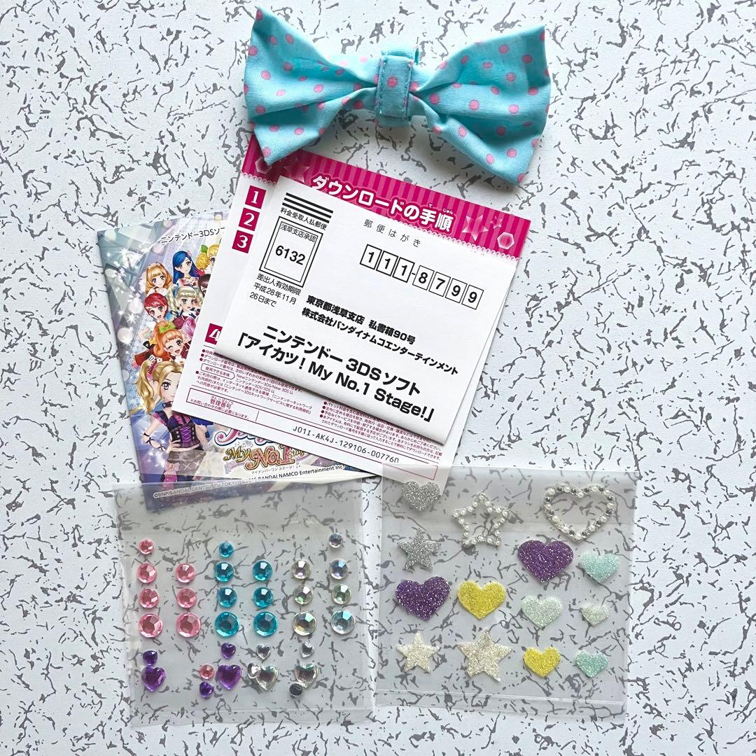 美品 3DS アイカツ!My No.1 Stage! マイナンバーワンステージ - メルカリ
