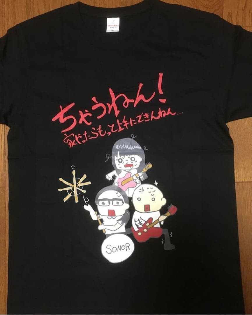 藤岡幹大 Tシャツセット - メルカリ