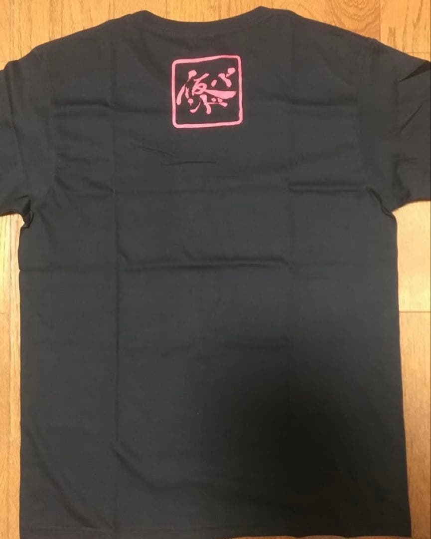 藤岡幹大 Tシャツセット - メルカリ
