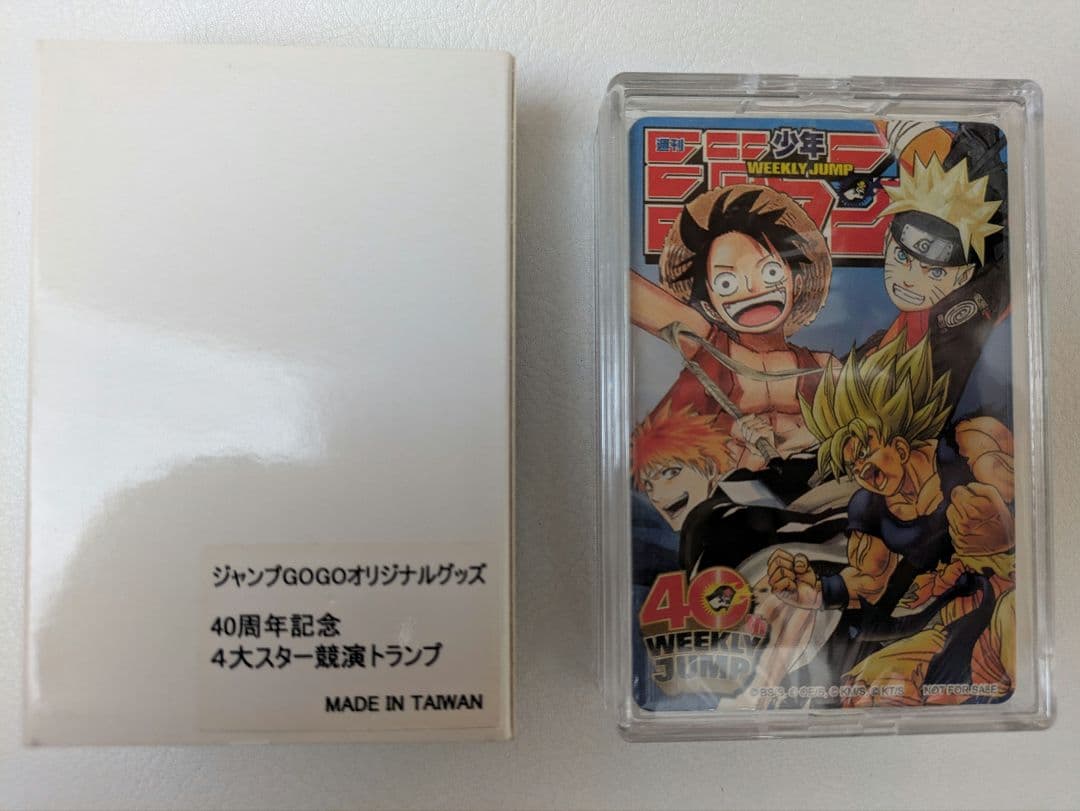 未開封】週刊少年ジャンプ 当選品 40周年記念 4大スター競演トランプ