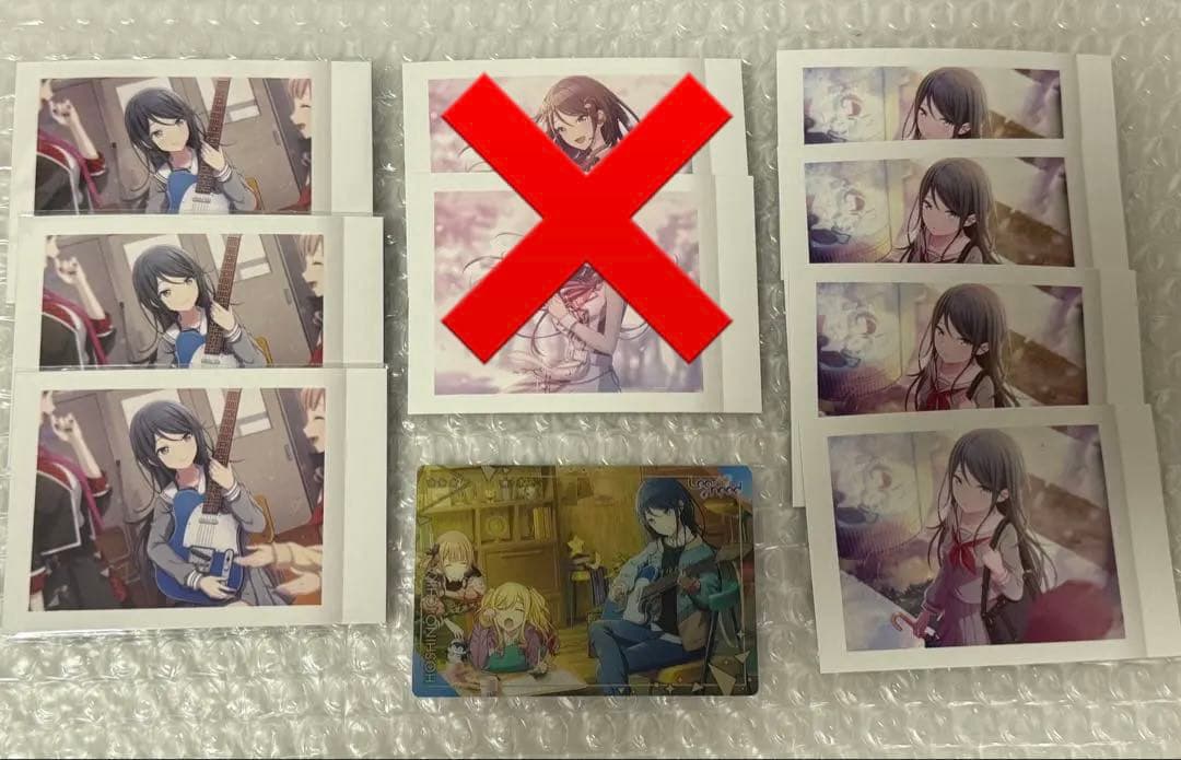 匿名配送】プロセカ 星乃一歌 88個まとめ - メルカリ