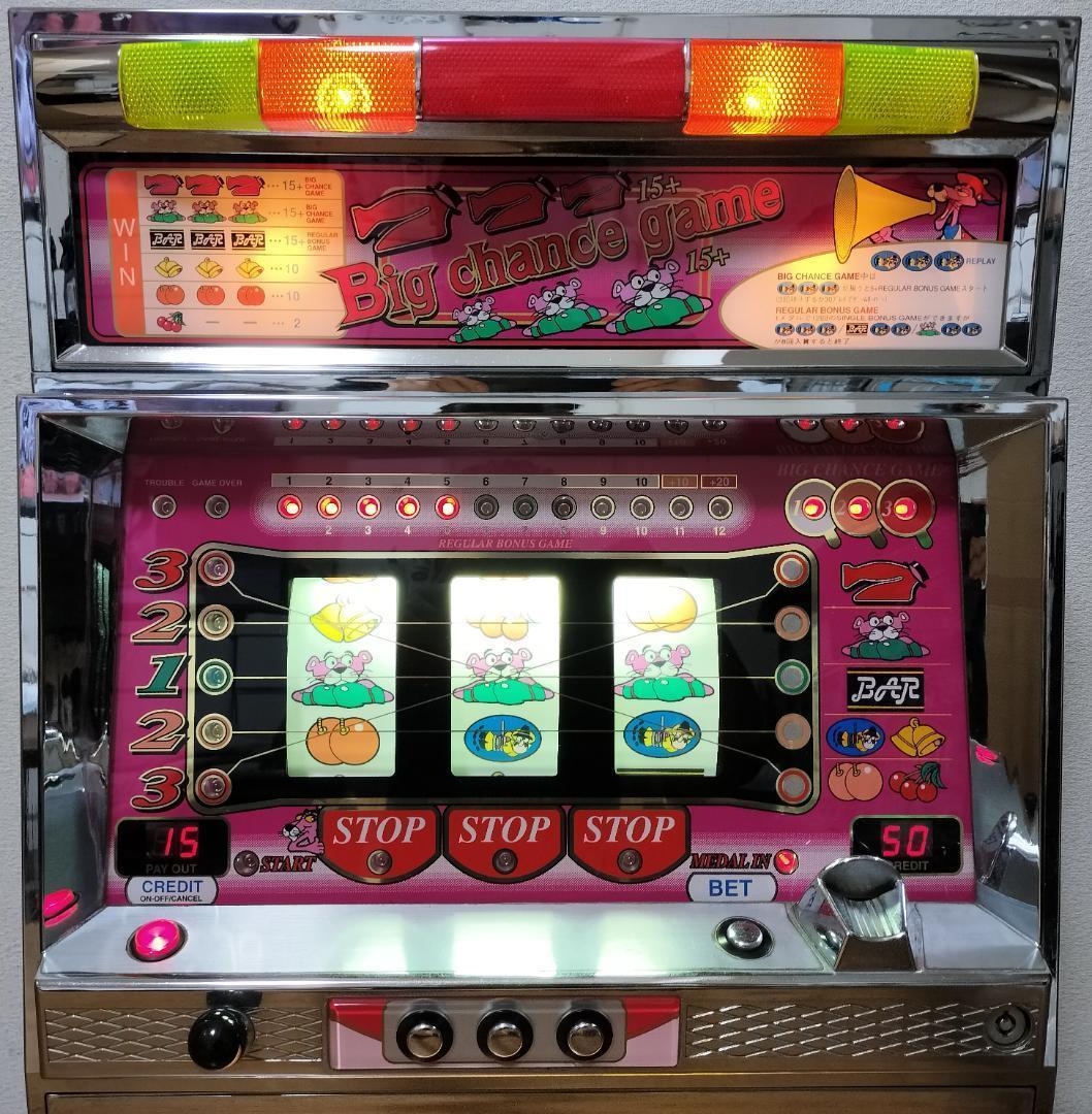 パチスロ実機】山佐☆ピンクパンサー【コイン不要機付】4号機・希少台