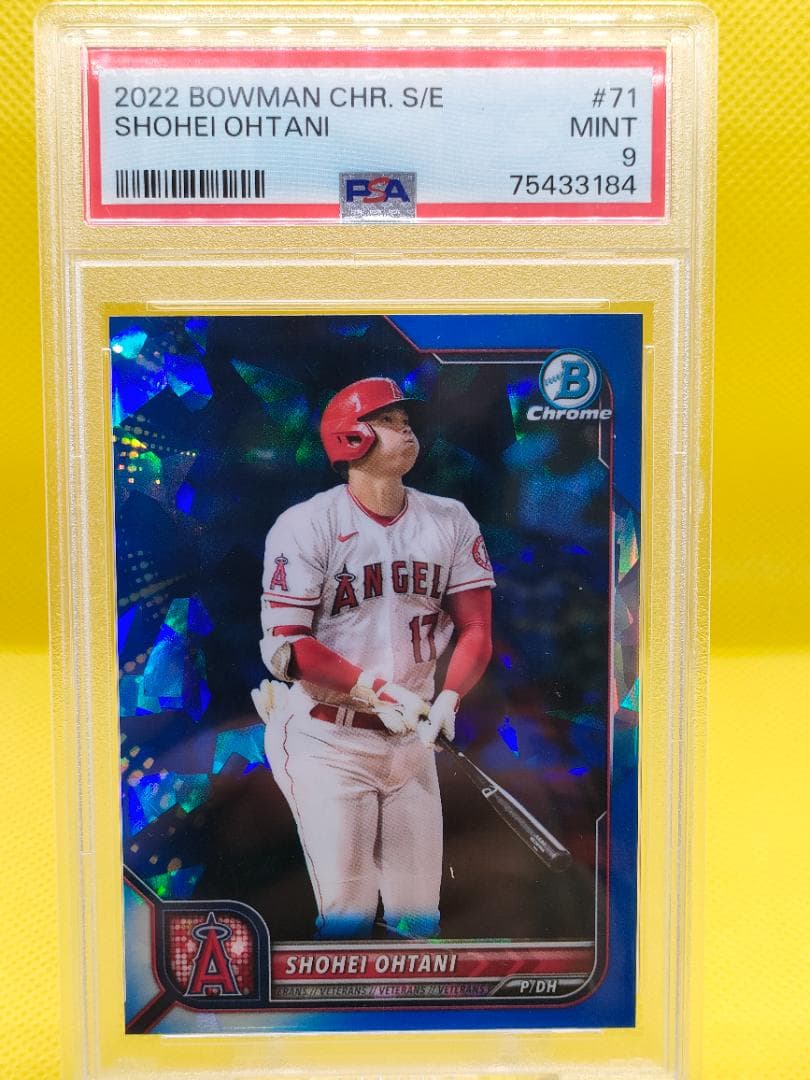 【PSA9鑑定品】大谷翔平2022 Bowman Chrome Sapphire 2022 Bowman Chrome Sapphire Orange Refractor Shohei Ohtani /75 #71
