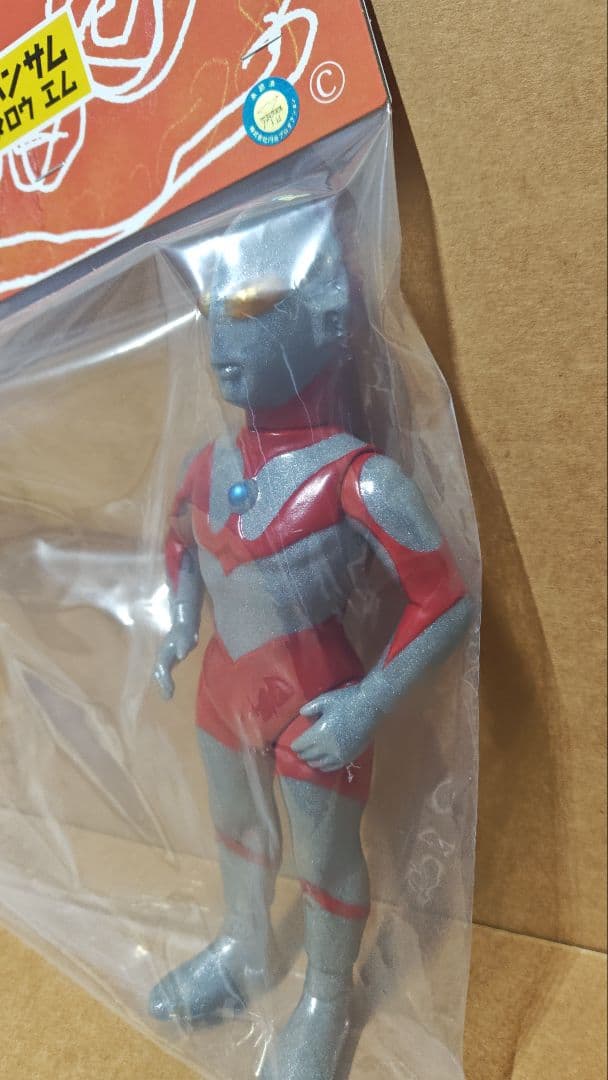 ハンサムタロウエム ウルトラマン グレーラメ 未開封 ソフビ - メルカリ