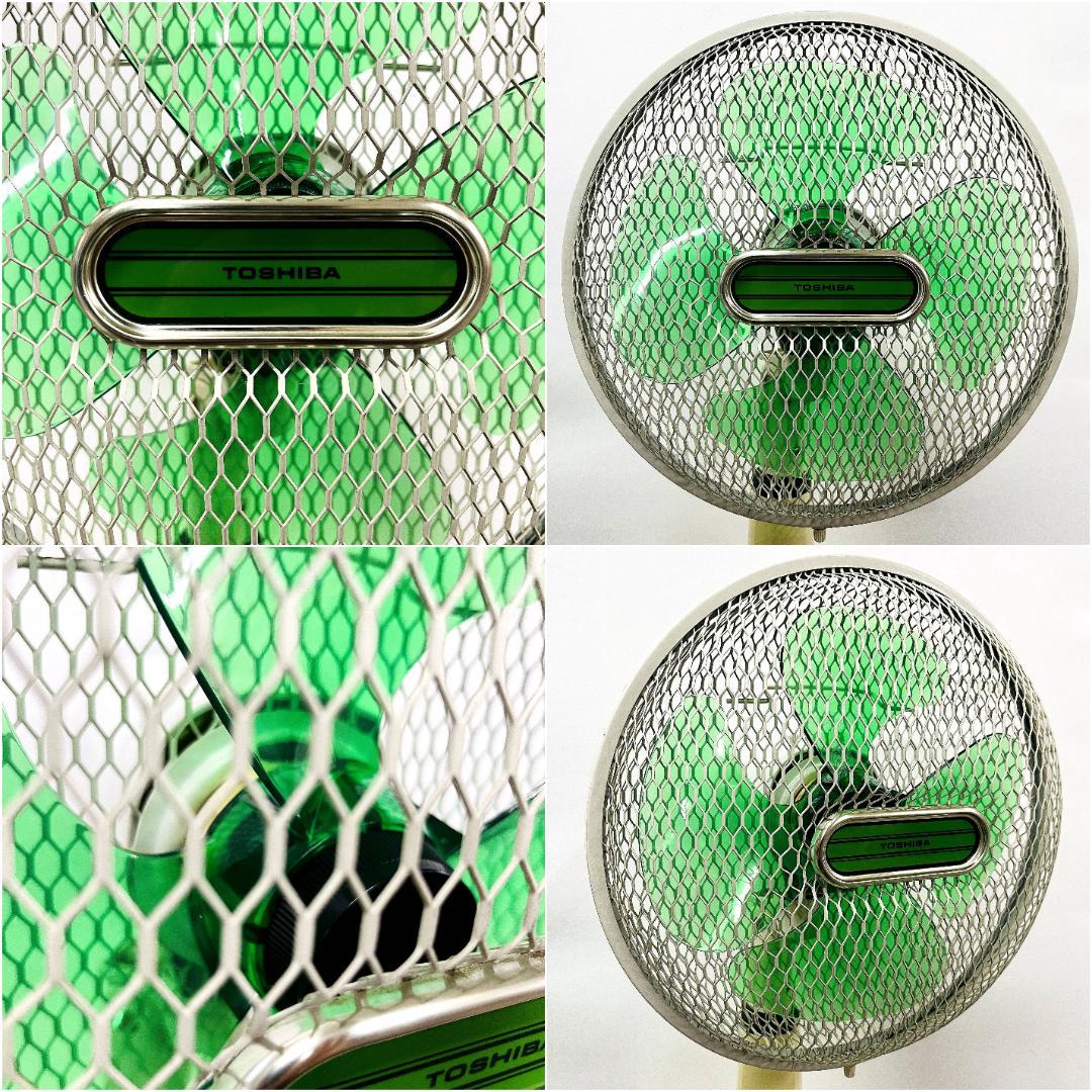 東芝 H-30P36G 扇風機 30cm羽 4枚羽 昭和レトロ 【動作品】 - メルカリ