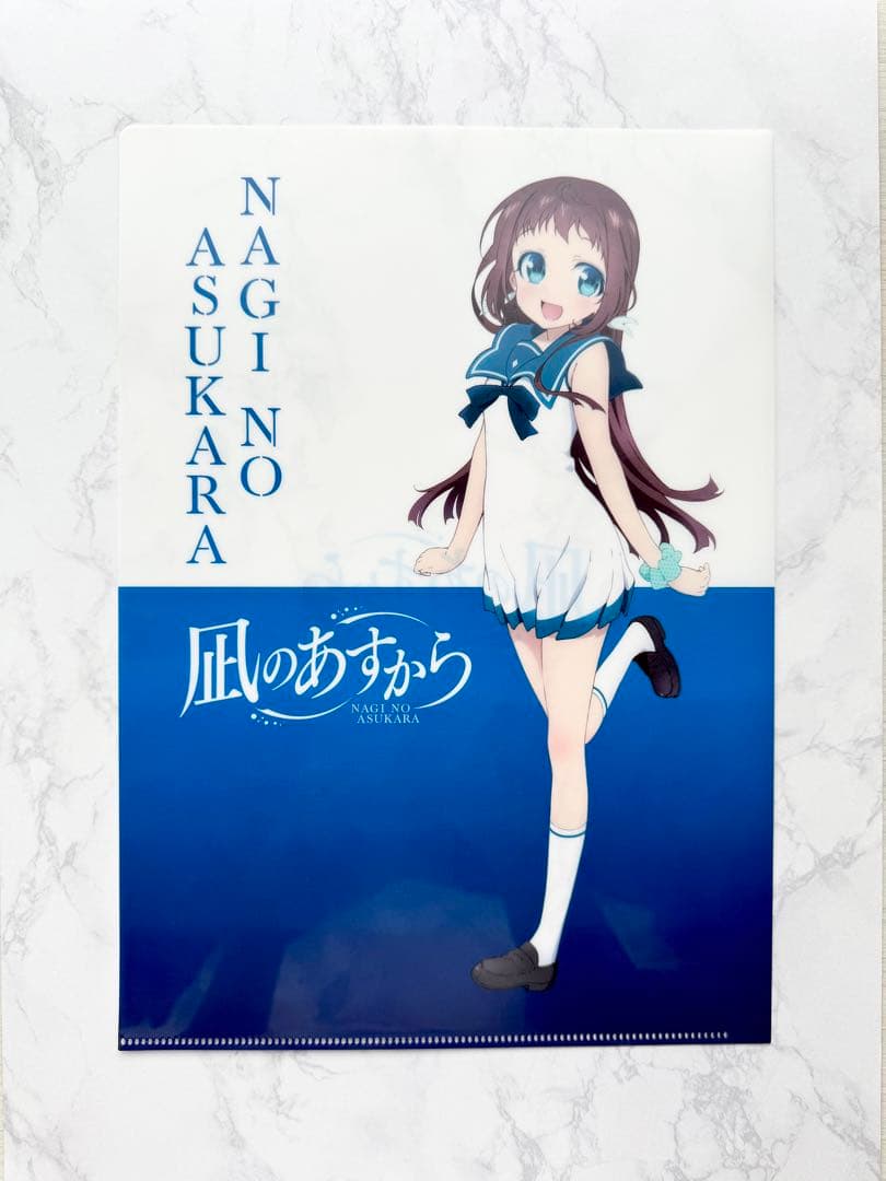 凪のあすから クリアファイル A4 光 要 紡 まなか ちさき さゆ 美海