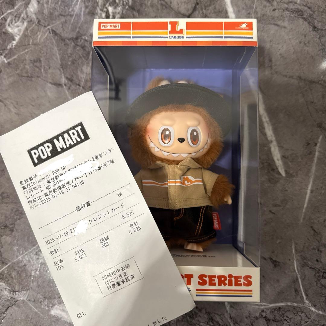 WACKY MART SERIES 店員ラブブ 正規品 - メルカリ