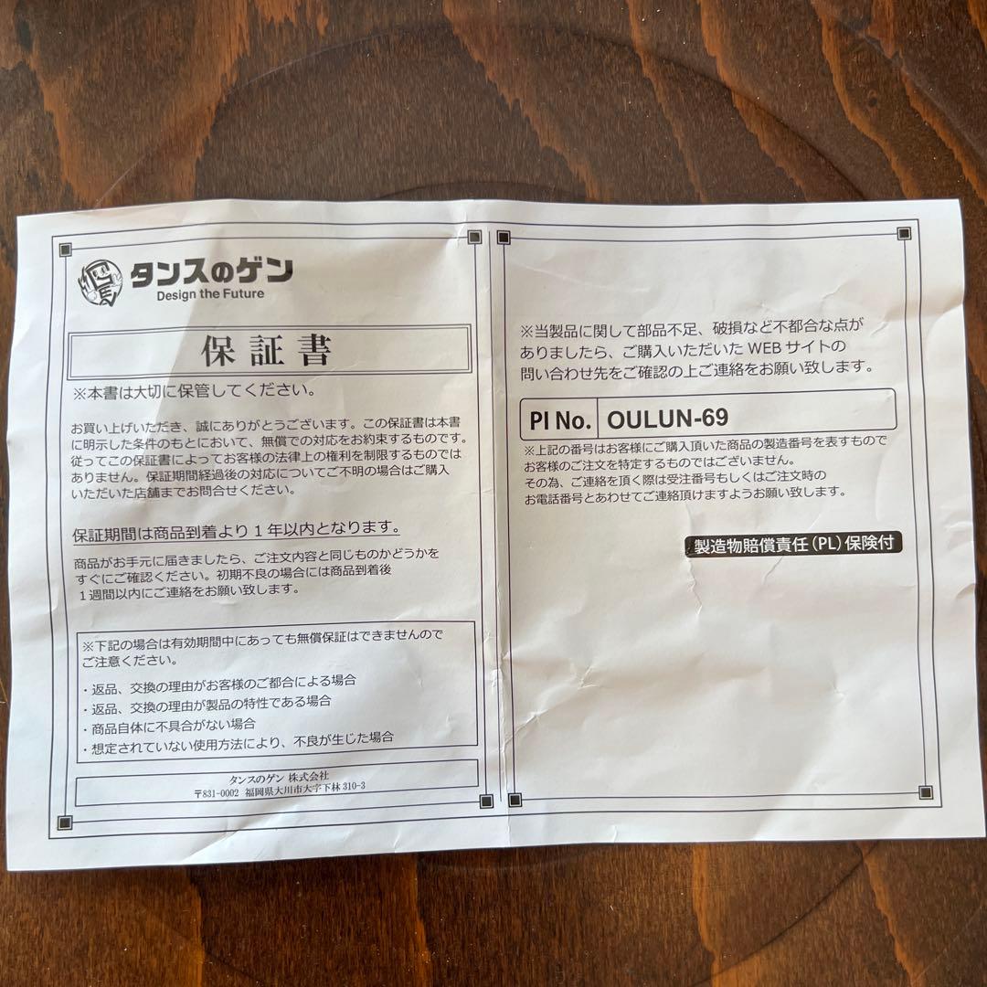 ハイセンス スポットエアコン 2.2kW 冷媒R32