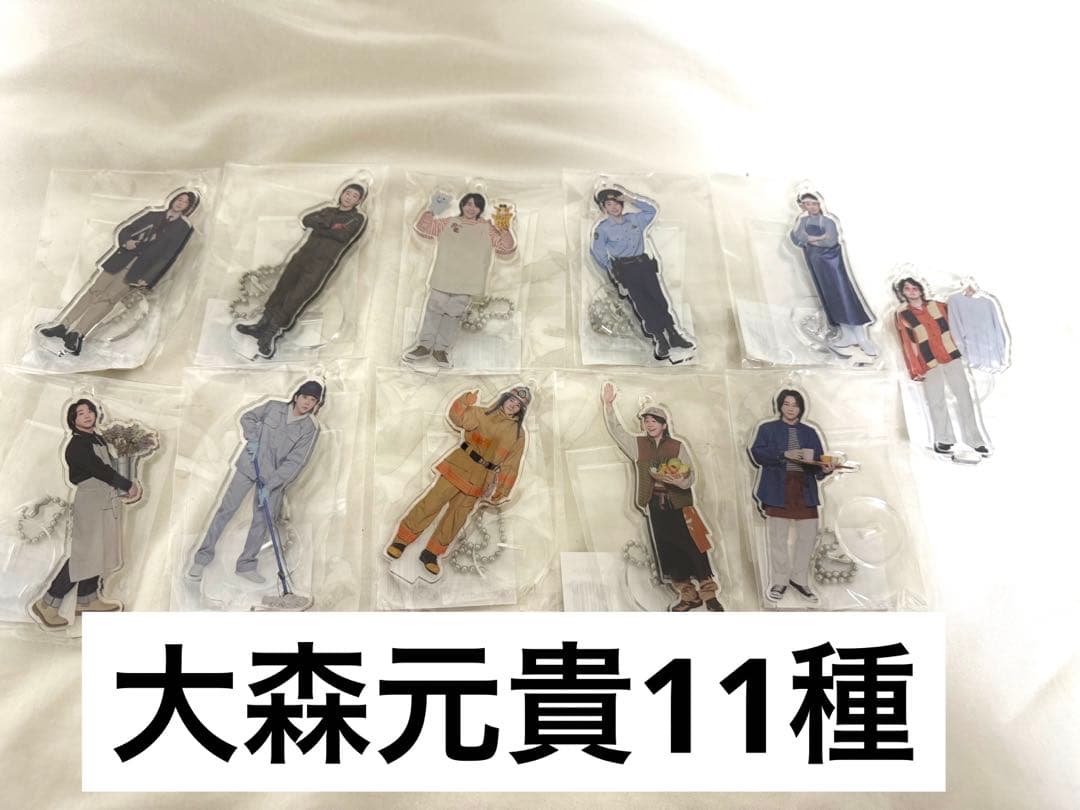 Mrs.GREEN APPLE ライラック アクスタ - メルカリ