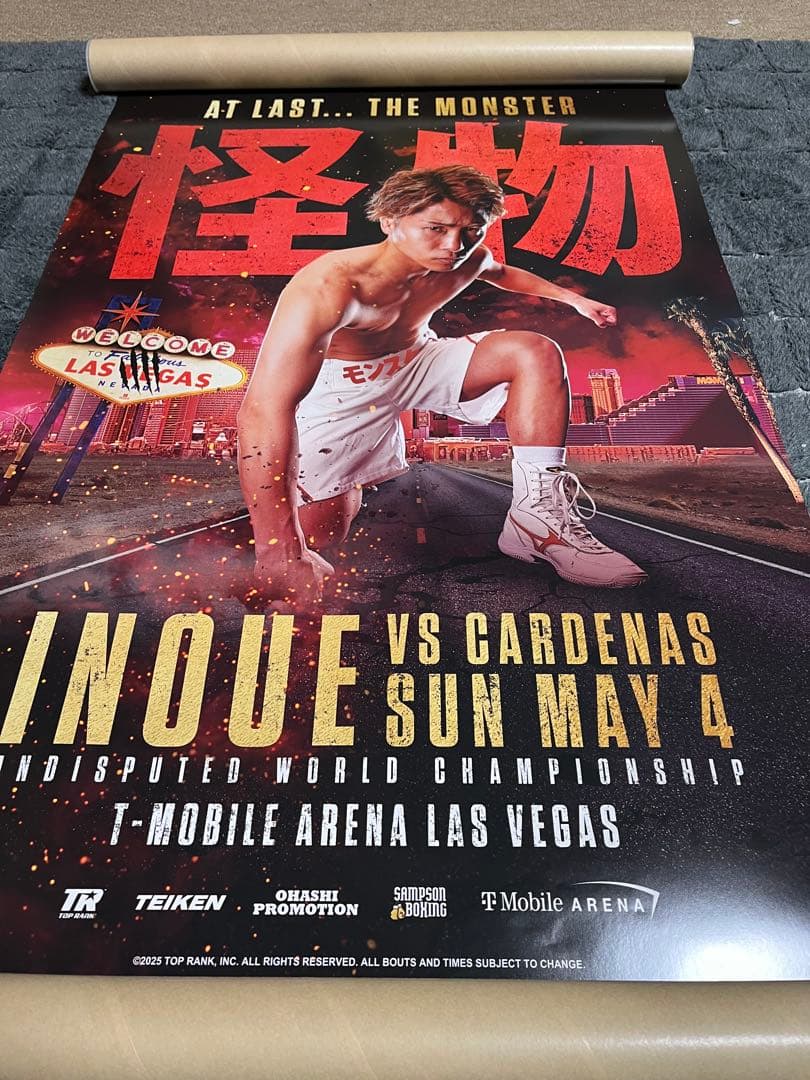 井上尚弥 VS ラモン・カルデナス 公式ポスター 61cm x 91.5cm