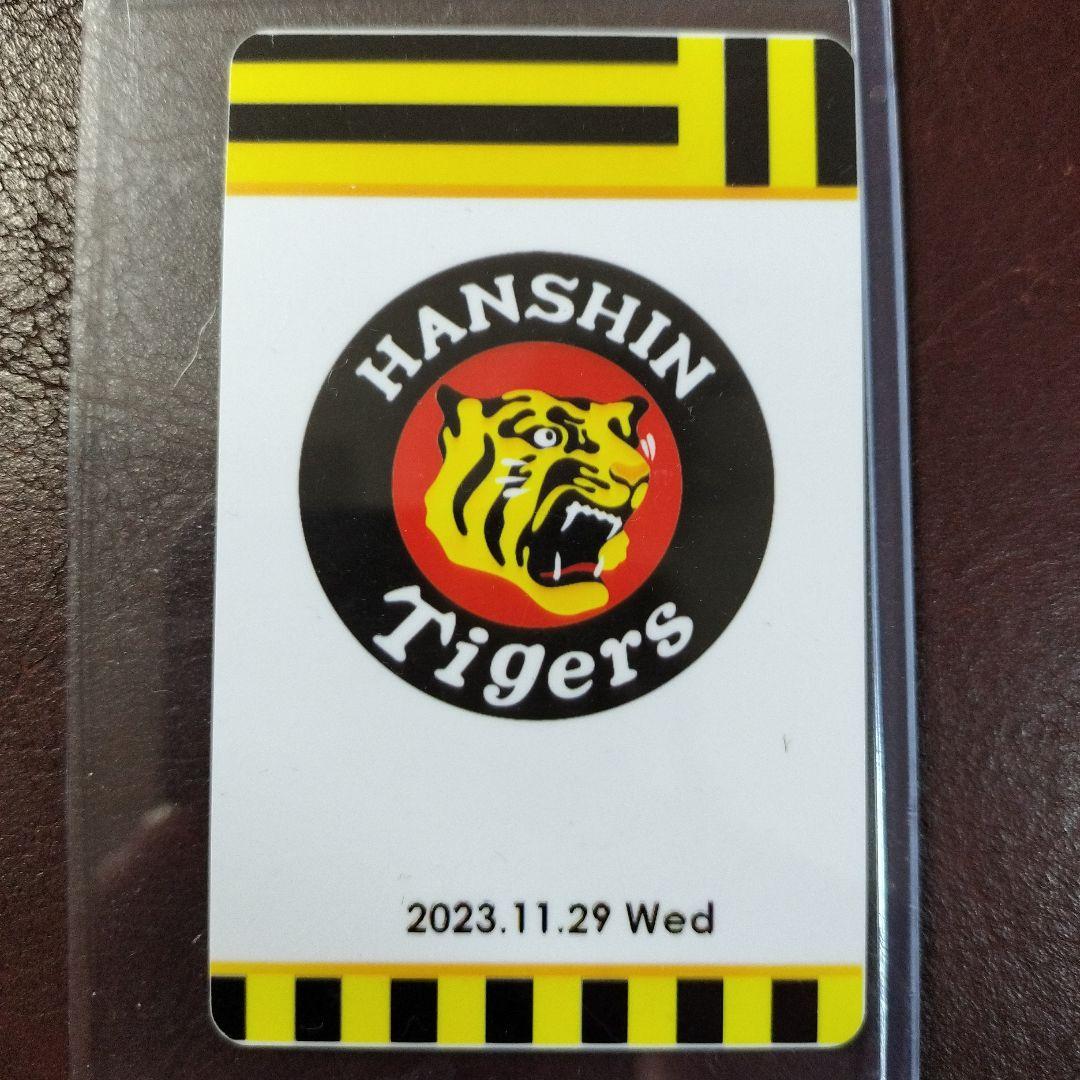 ☆SSR 阪神 佐藤輝明 オンサイトカード 直筆サイン - メルカリ