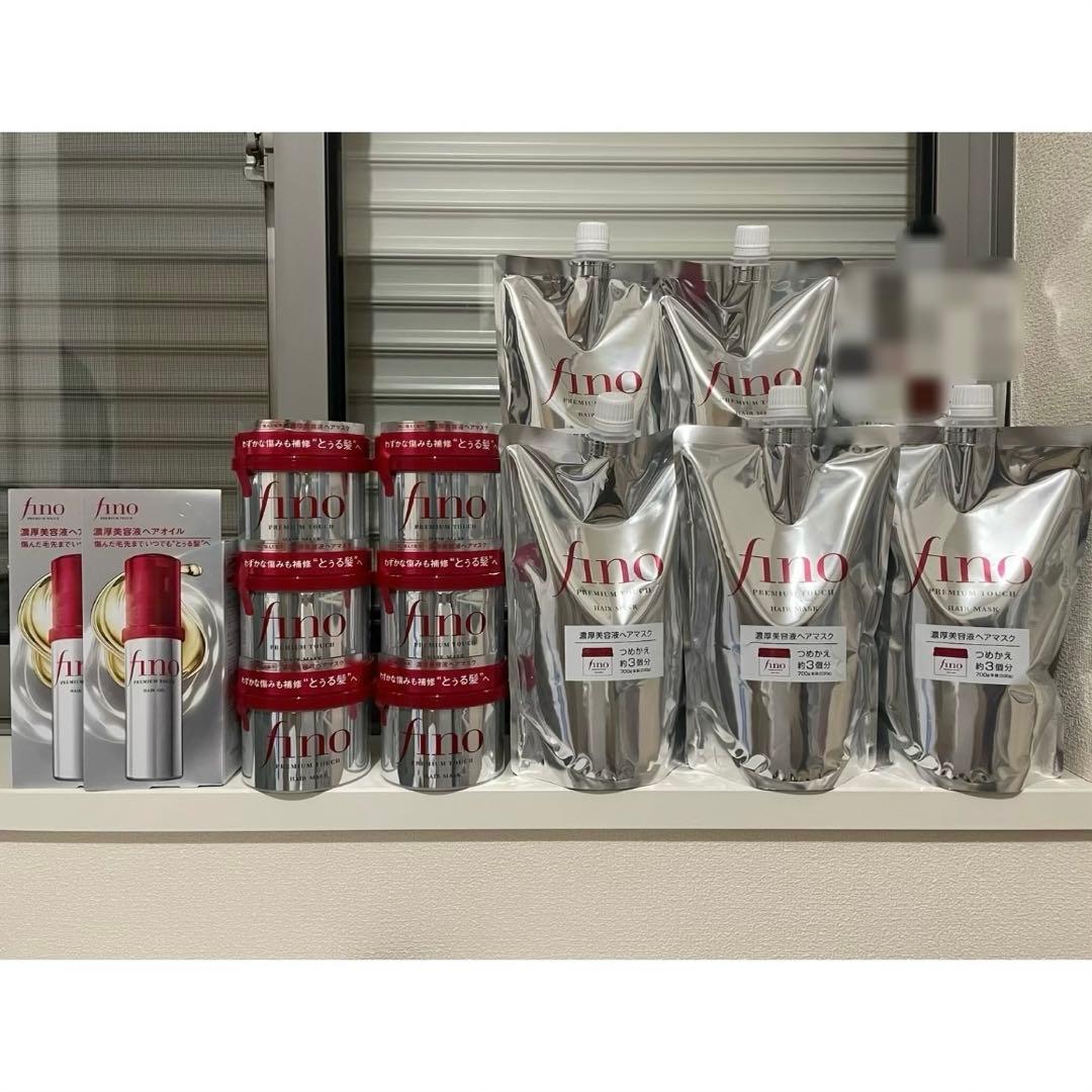 新品未開封　finoフィーノ　プレミアムタッチ　濃厚美容液ヘアマスク　ヘアオイル Amazon | フィーノ(fino) プレミアムタッチ 濃厚美容液ヘアマスク