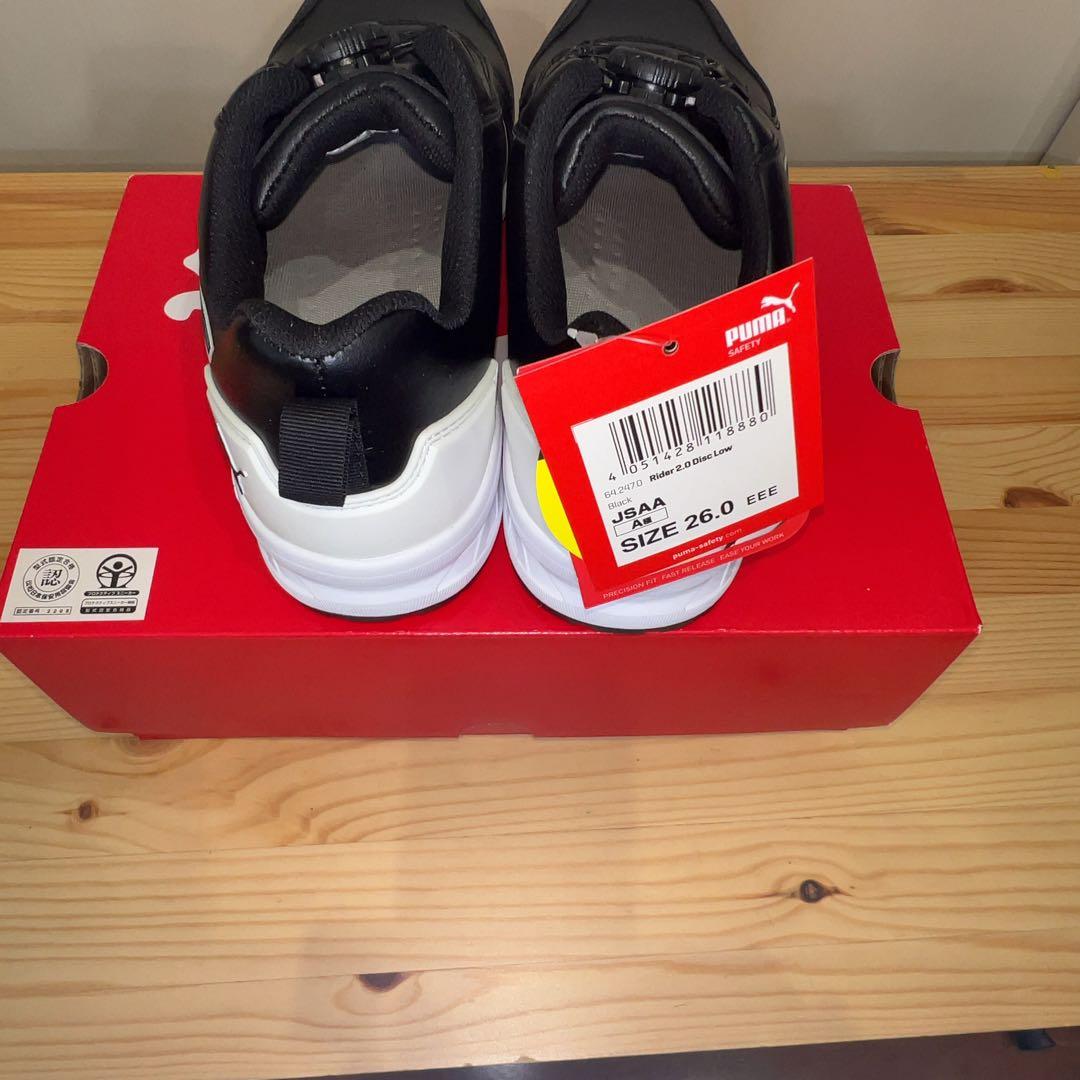 【未使用】PUMA安全靴 Rider 2.0 Disc Low 26.0EEE