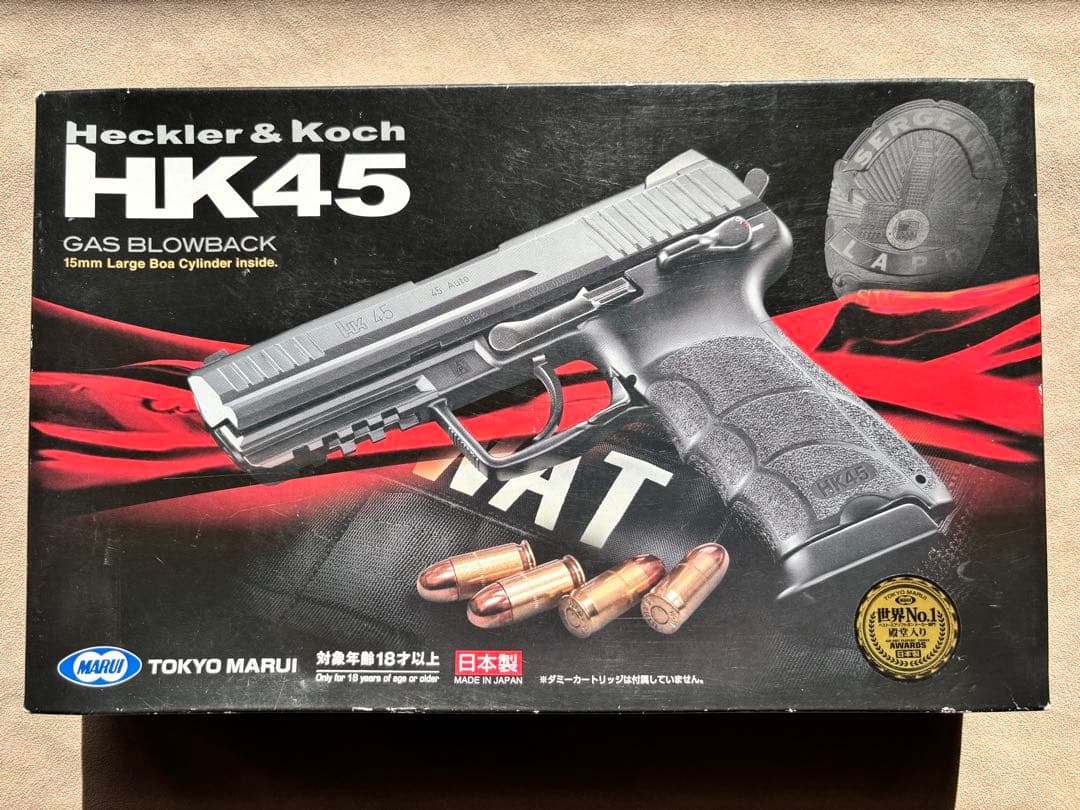 さやけ東京マルイ HK45 ガスブローバック Amazon.co.jp: 東京マルイ HK45 タクティカル 18歳以上ガスブロー