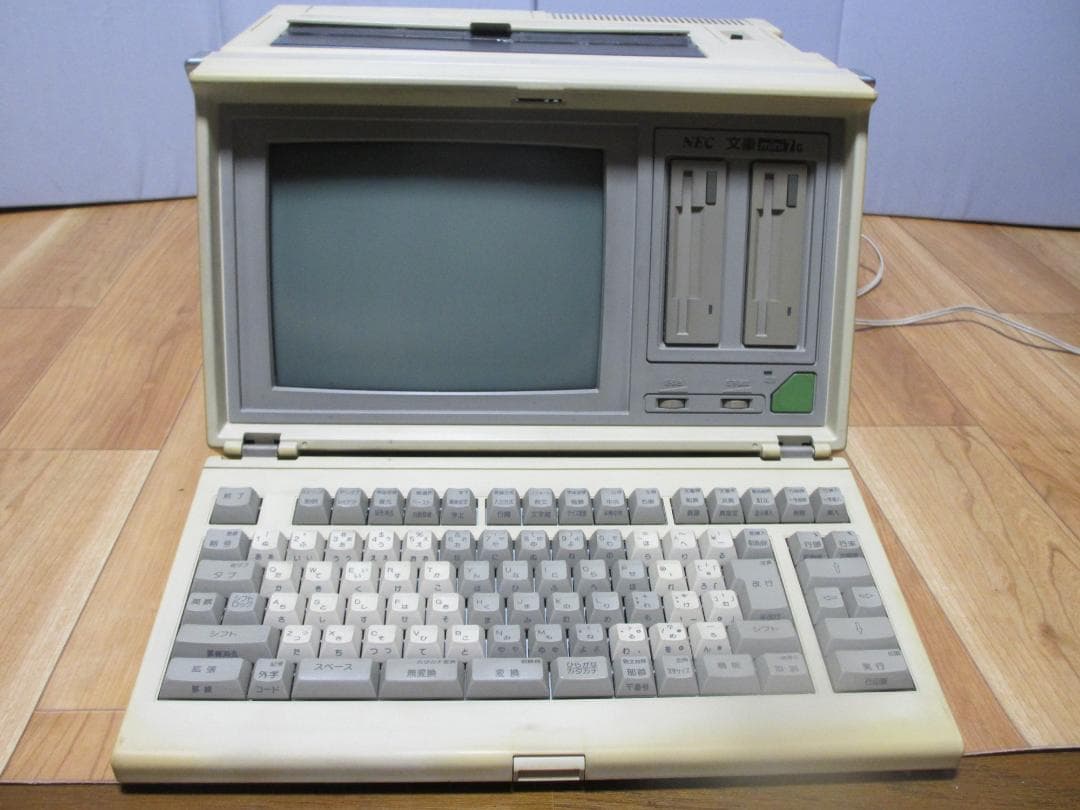 NEC ワープロ 文豪 mini 7G - メルカリ