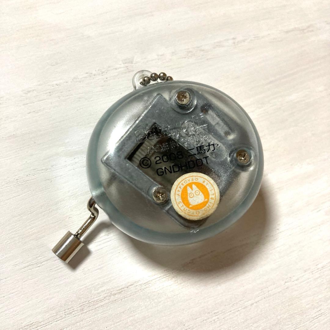 スタジオジブリ 崖の上のポニョ オルゴール ボールチェーン キーホルダー