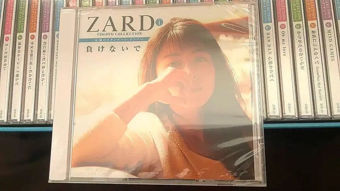 ZARD CD DVD アシェットコレクション全52巻　新品未開封