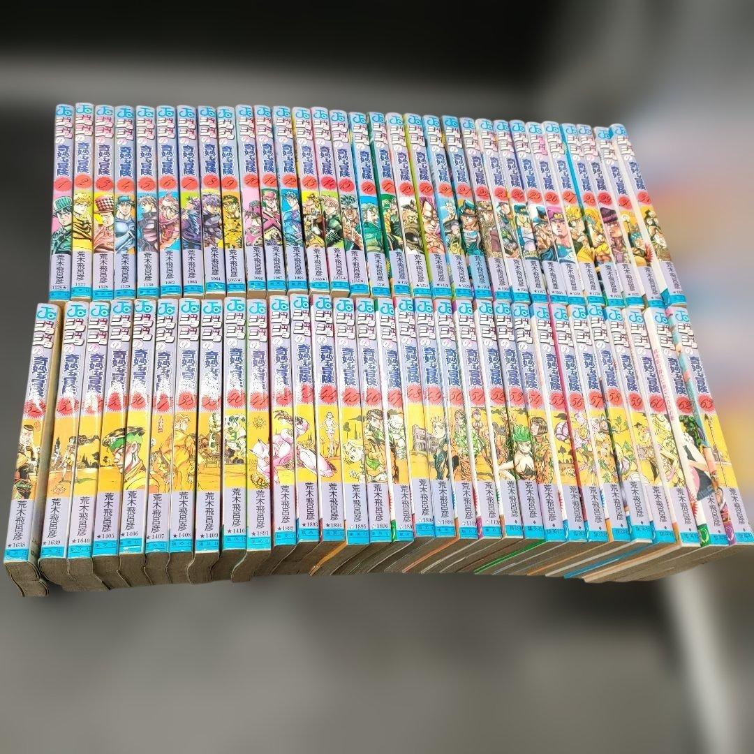 ジョジョの奇妙な冒険　荒木飛呂彦　集英社 ジョジョの奇妙な冒険 54|荒木 飛呂彦 著|集英社|9784088721743|文苑