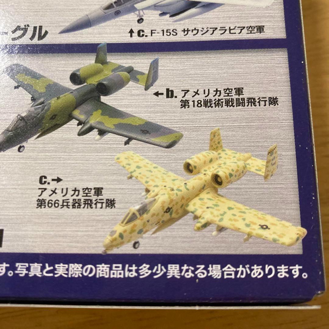 新品 1/144 エフトイズ 攻撃機コレクション A-10 サンダーボルトⅡ