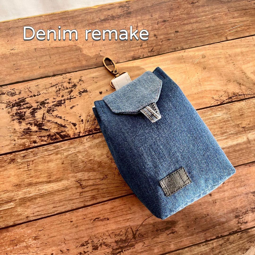 チョークバッグ デニムリメイク ハンドメイド スマホポーチ バッグ