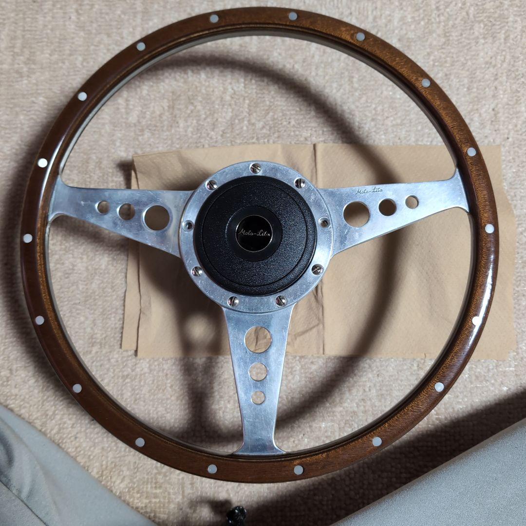 モトリタステアリング。３５パイ　ストレート。 minimaruyama_bb10150