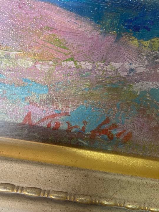 435❣️ シーサイド パーク 油絵 | Japonya'daki Mercari'den