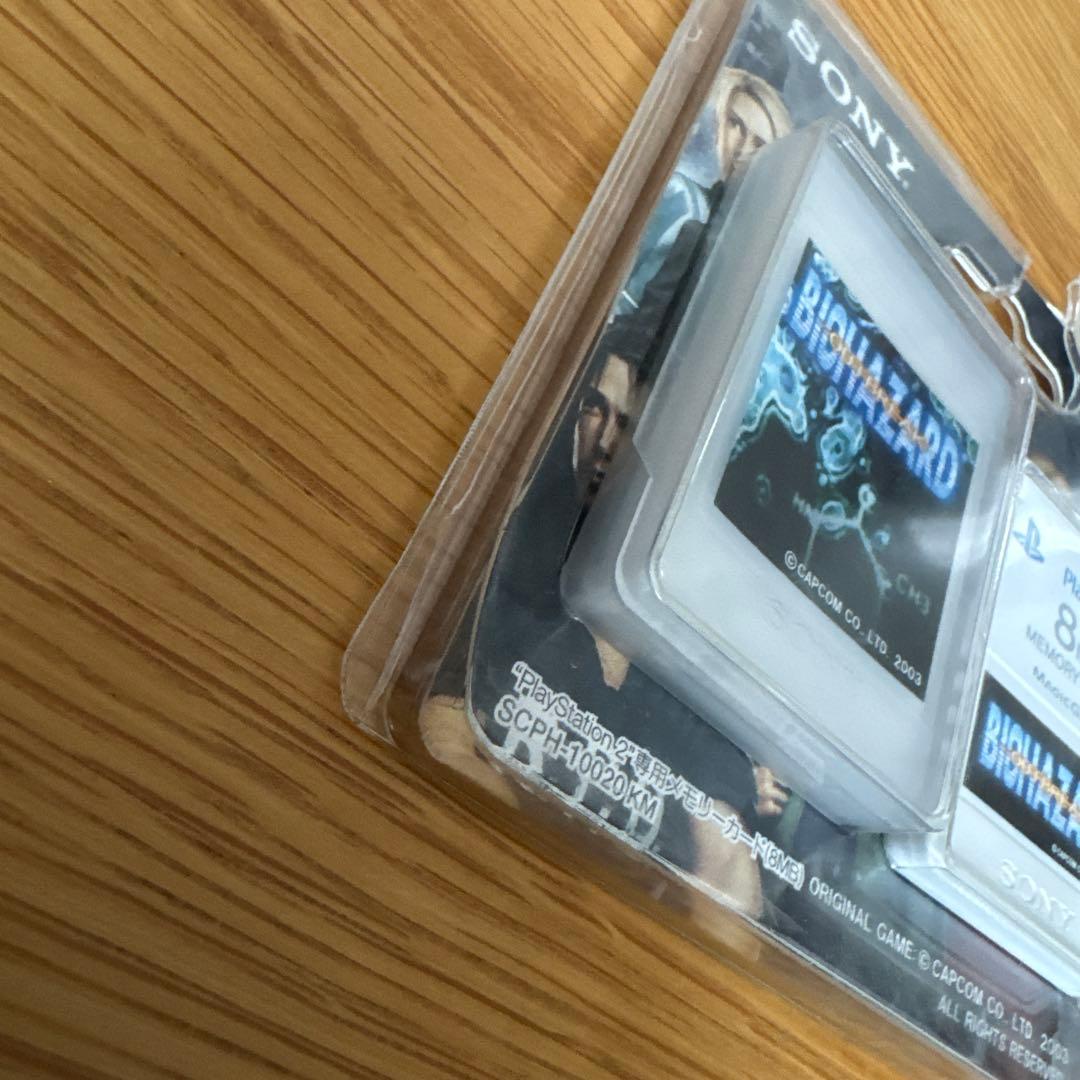 希少品！】PS2 メモリーカード 8MB バイオハザード アウトブレイク