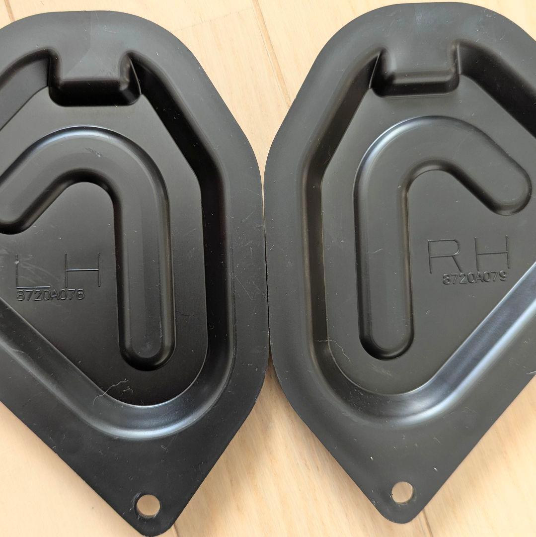 い*読様 三菱純正 デリカD5 ロックフォード遮蔽板フルセット ビス付き