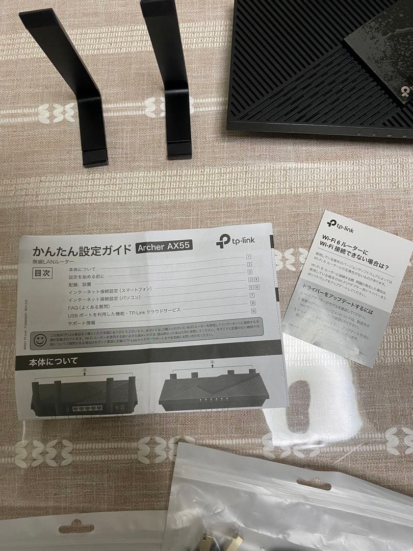 Archer AX3000 Wi-Fi6+自動切替 2.5Gbps x4ポート