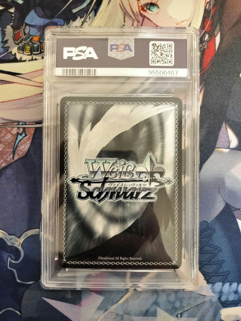 PSA10 気合い入れておめかし 姫森ルーナ SP ホロライブ hololive