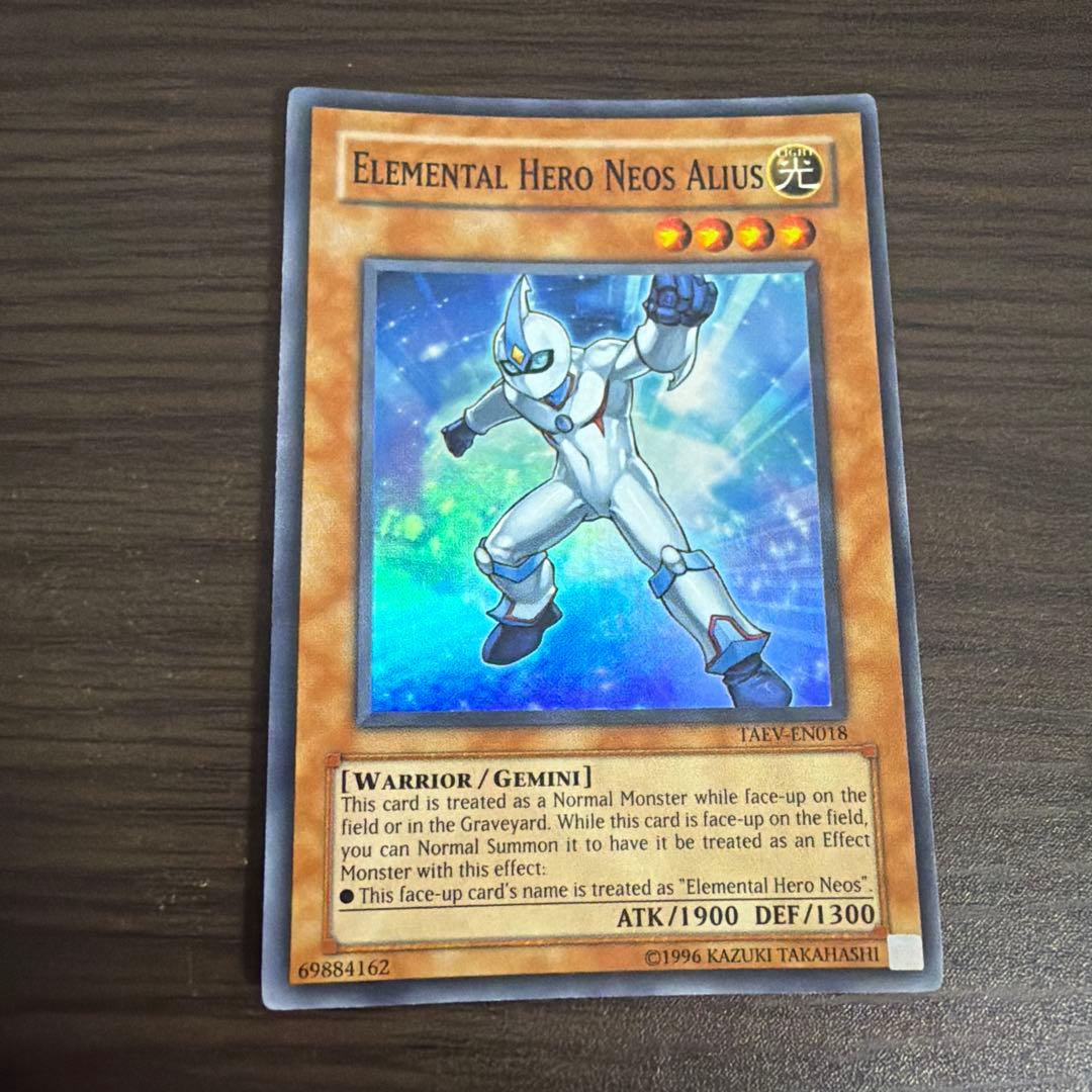 遊戯王 E・HEROアナザーネオス スーパー TAEV-EN018 - メルカリ