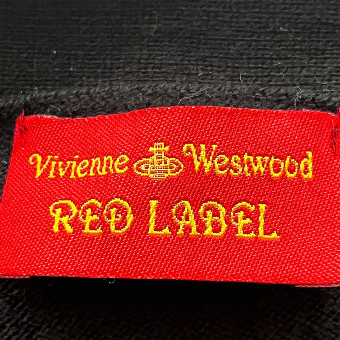 ヴィヴィアンウエストウッド ロングニットカーディガン オーブ