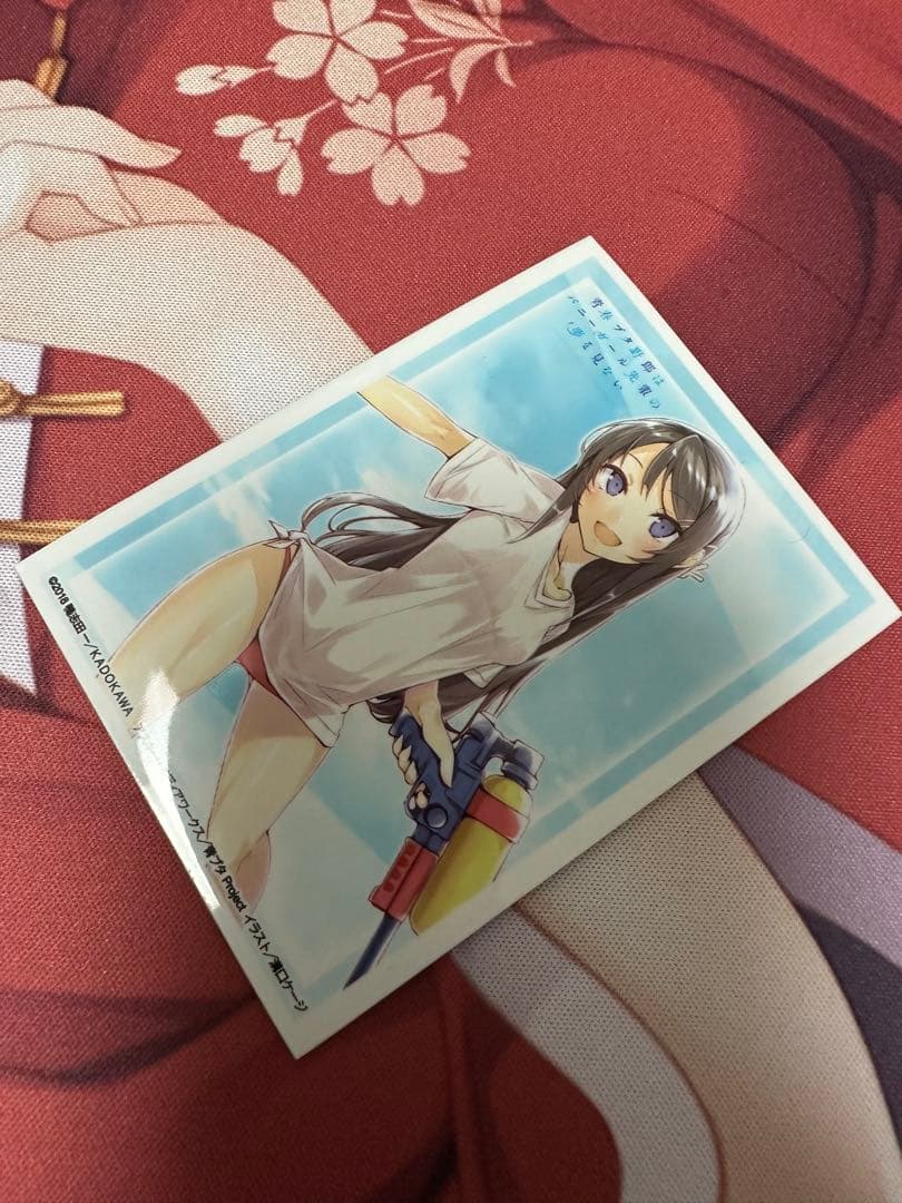 ガチ構築 デュエマ 4cバンデ トリーヴァダーバンデ デッキ スリーブ