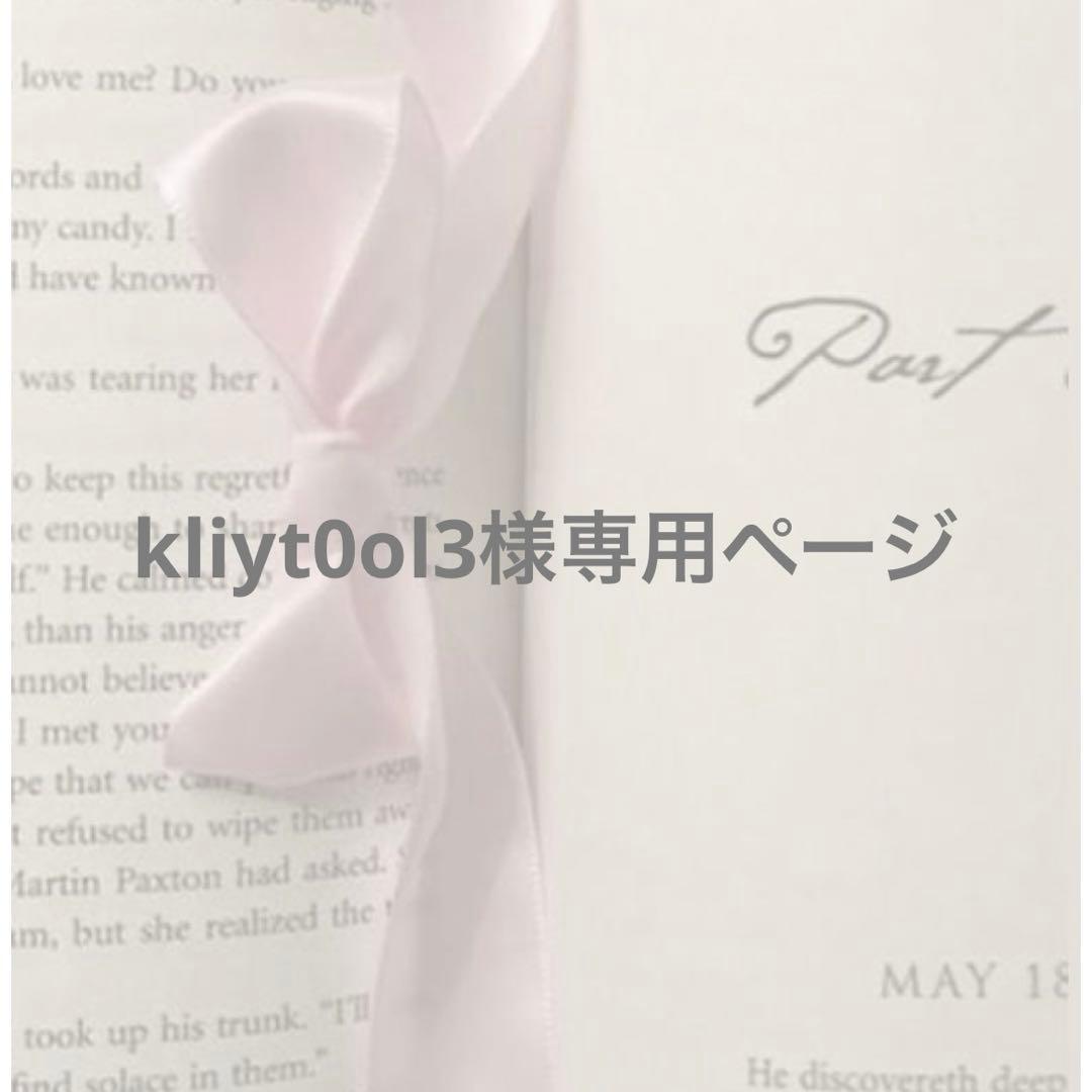 kliyt0ol3ページ Krazy Klean Pro (10-year warranty!) - NIFT