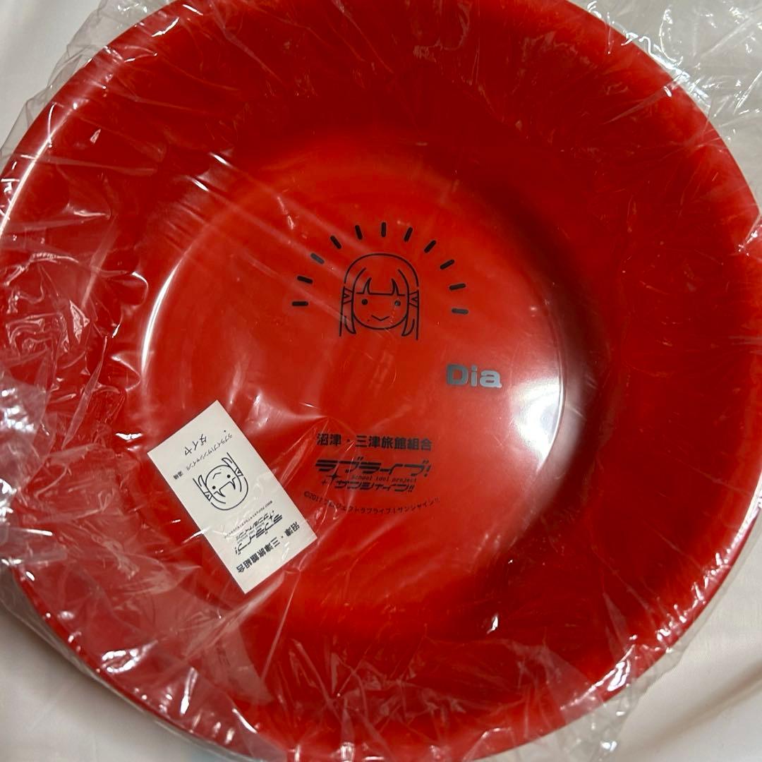 未使用】ラブライブサンシャイン お風呂桶 桶 湯桶 風呂桶 激レア