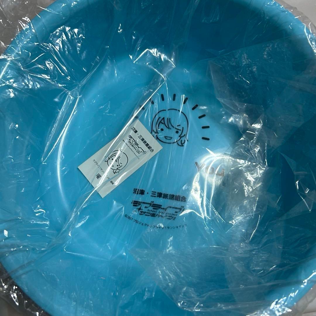 未使用】ラブライブサンシャイン お風呂桶 桶 湯桶 風呂桶 激レア