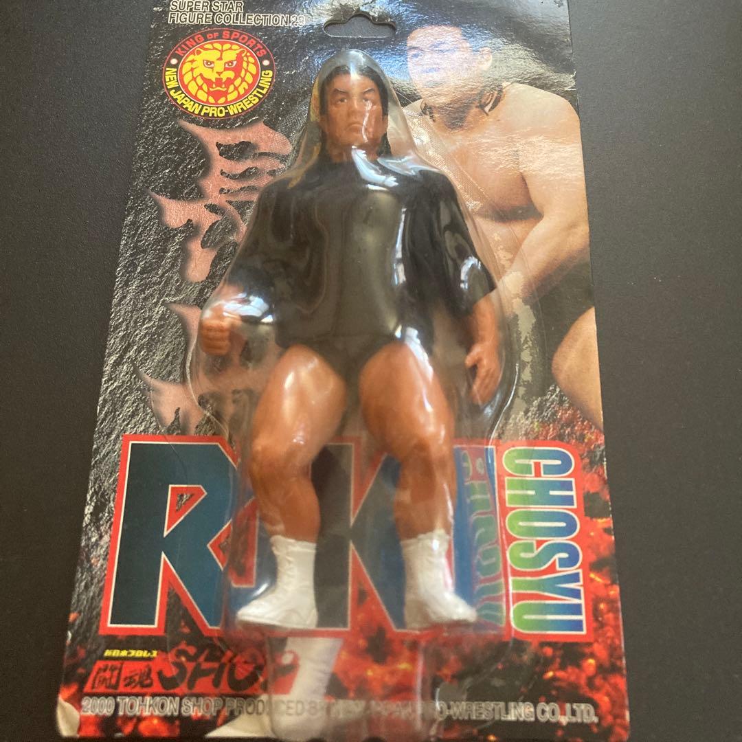 長州力 フィギュア 新日本プロレス - メルカリ