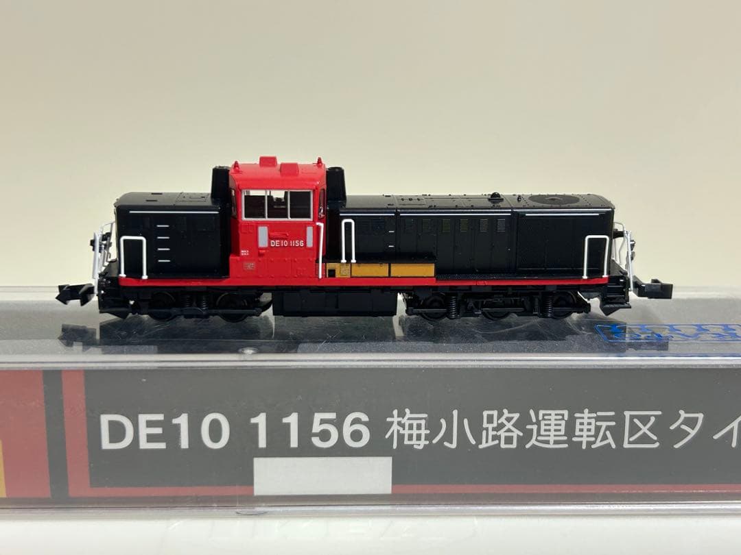 KATO 7011-9 京都駅店限定 DE10 1156 梅小路運転区タイプ - メルカリ