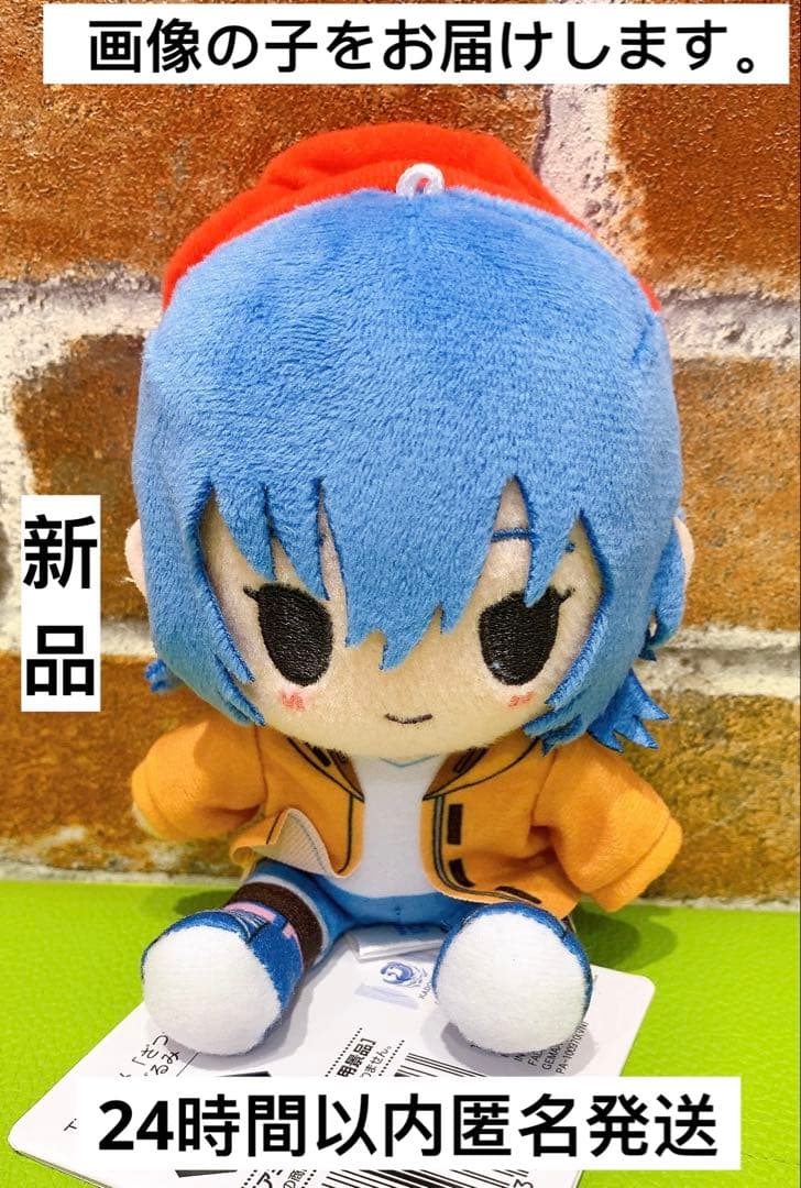 ざつ旅 ミニぬいぐるみ（EX）鈴ヶ森ちか 帽子 - メルカリ