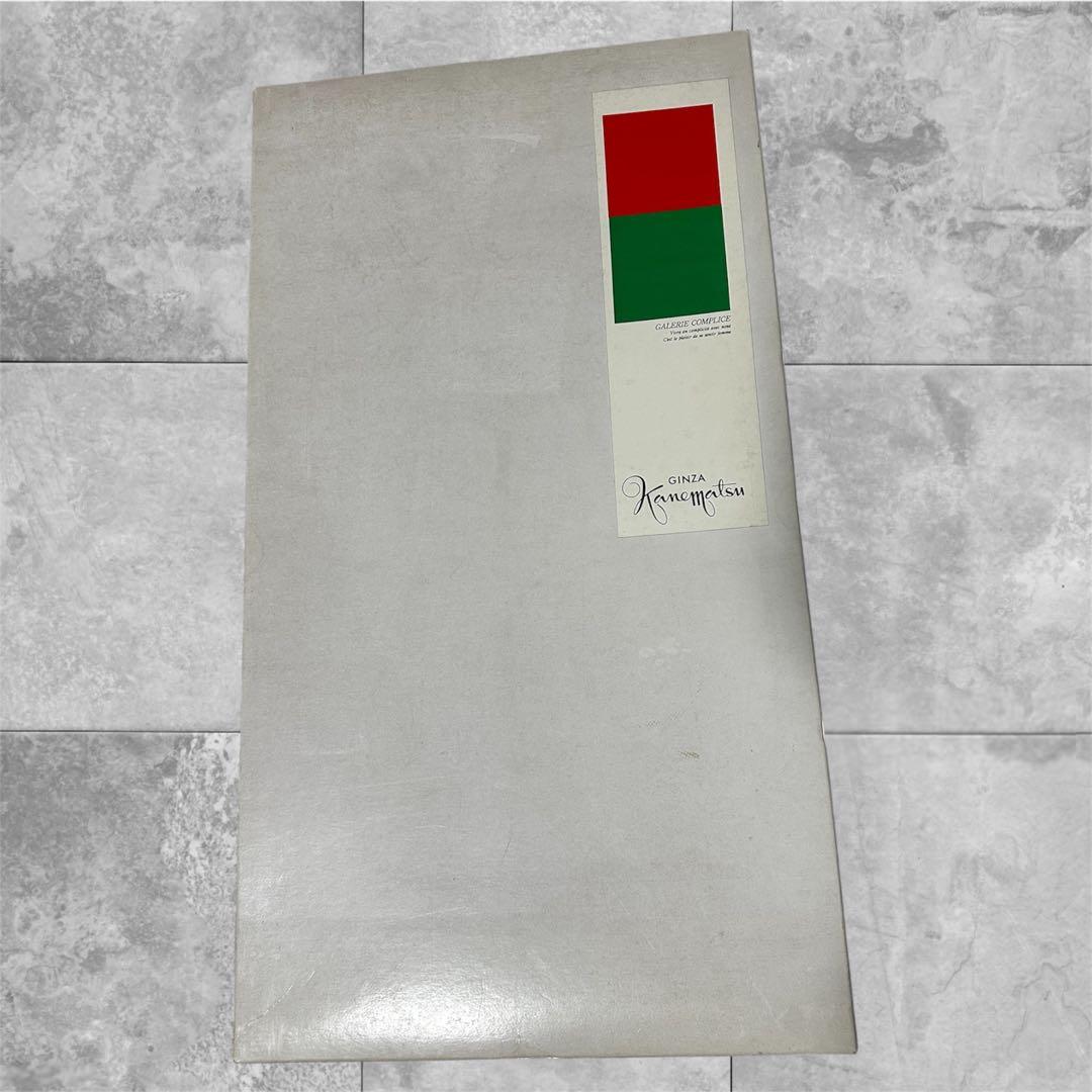 セール！美品　銀座かねまつ　高島屋　ブーツ　23.5cm 本革(上質レザー)