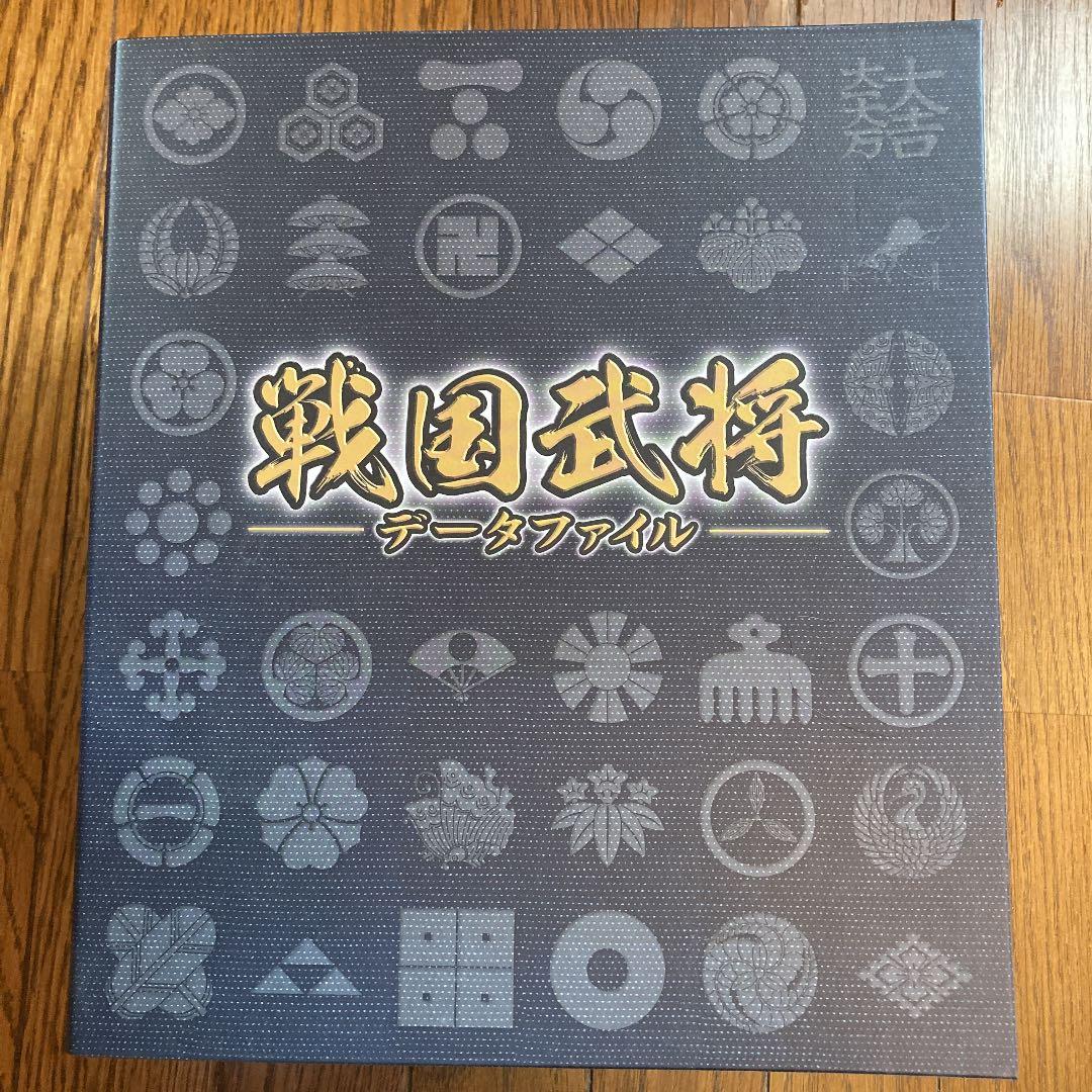 デアゴスティーニ 週刊戦国武将データファイルNo.1-No.111（完結