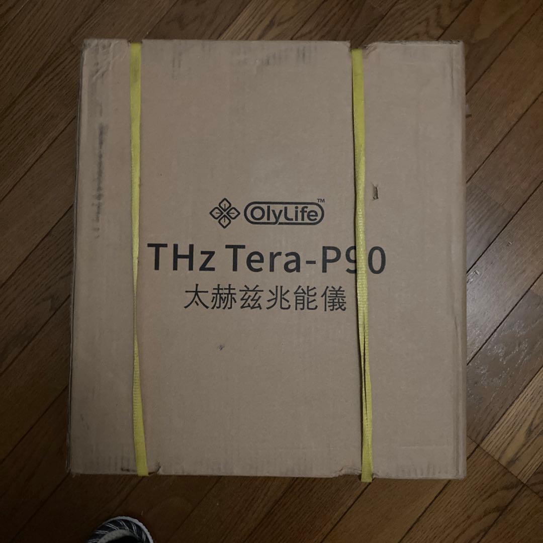 新品未開封 OlyLife オリーライフP90 THz Tera-P90 - メルカリ