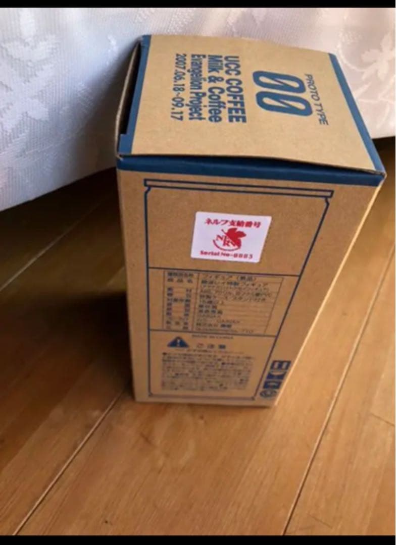 2007年UCC人類捕缶計画綾波レイフィギュア - メルカリ