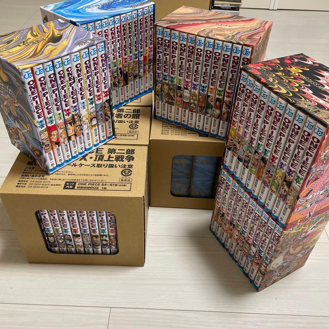 ONE PIECE BOXセット EP1〜9 セット - メルカリ