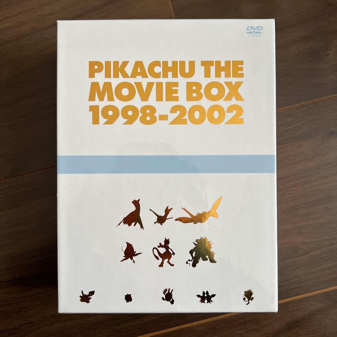 PIKACHU THE MOVIE BOX 1998-2002 - メルカリ