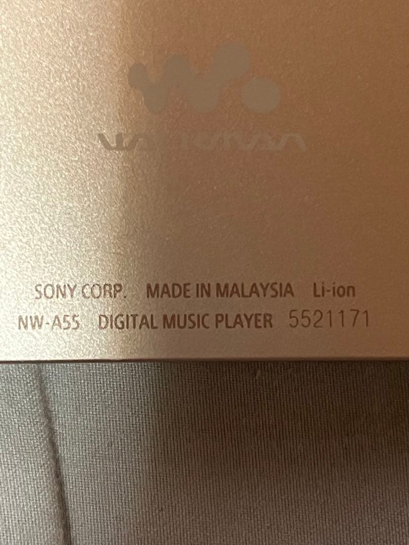 NW-A55 ウォークマン ソニー 極美品16GB ペールゴールド NW-A55 ペール