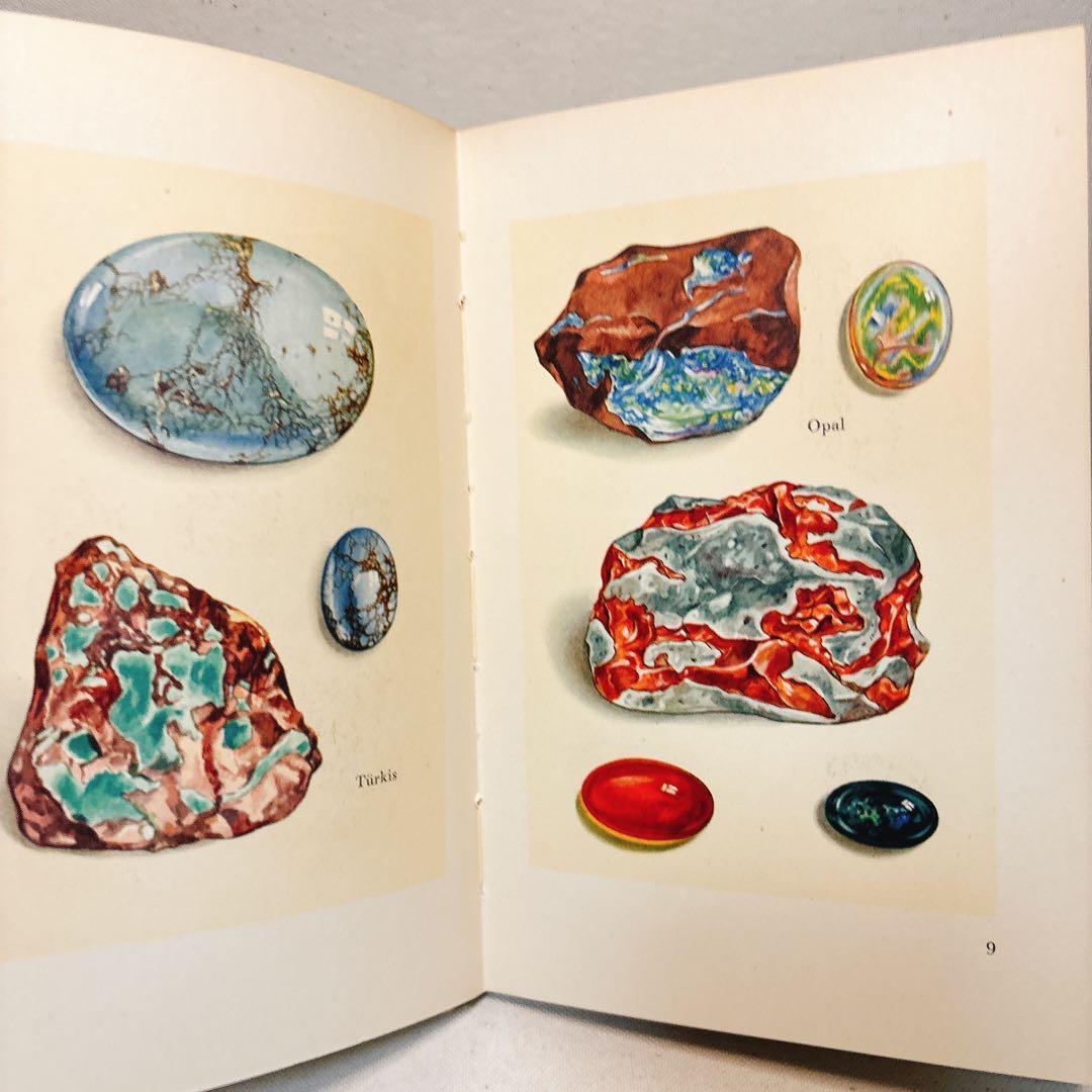 鉱石 インゼル文庫 54 ドイツ 海外洋書 鉱物図鑑