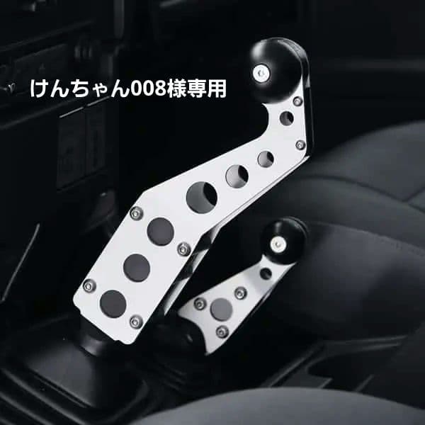 Bowler LANDROVERDefender ギアシフターセットTDCI適合 7 Rare, Custom Bowler Land Rover Prototypes Are Heading to Auction