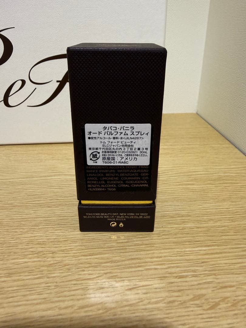 TOM FORD TOBACCO VANILLE EDP最終値下げ‼️ - メルカリ